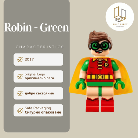Robin 315