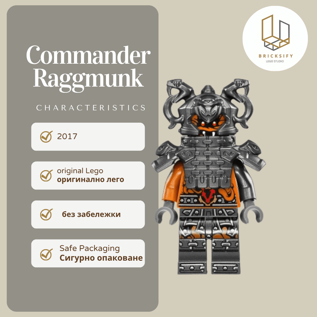 Commander Raggmunk 294