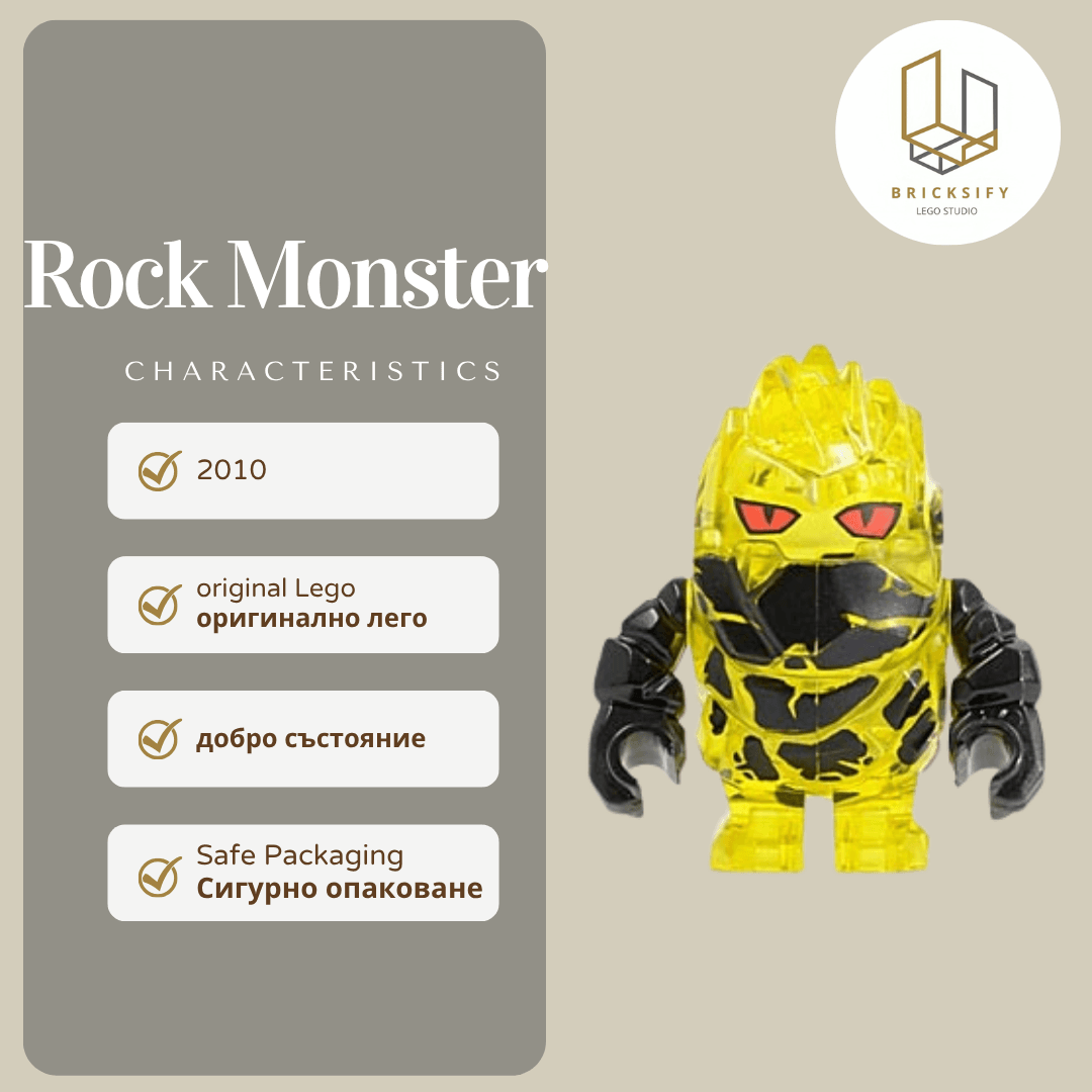 Rock Monster Combustix 023