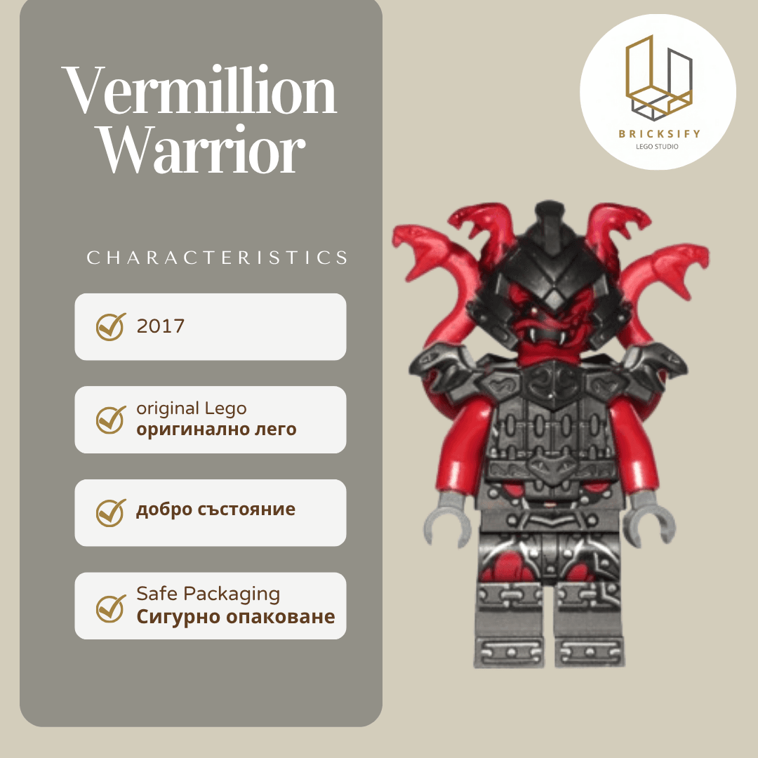 Vermillion 0308