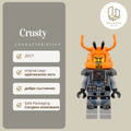 Crusty 0369