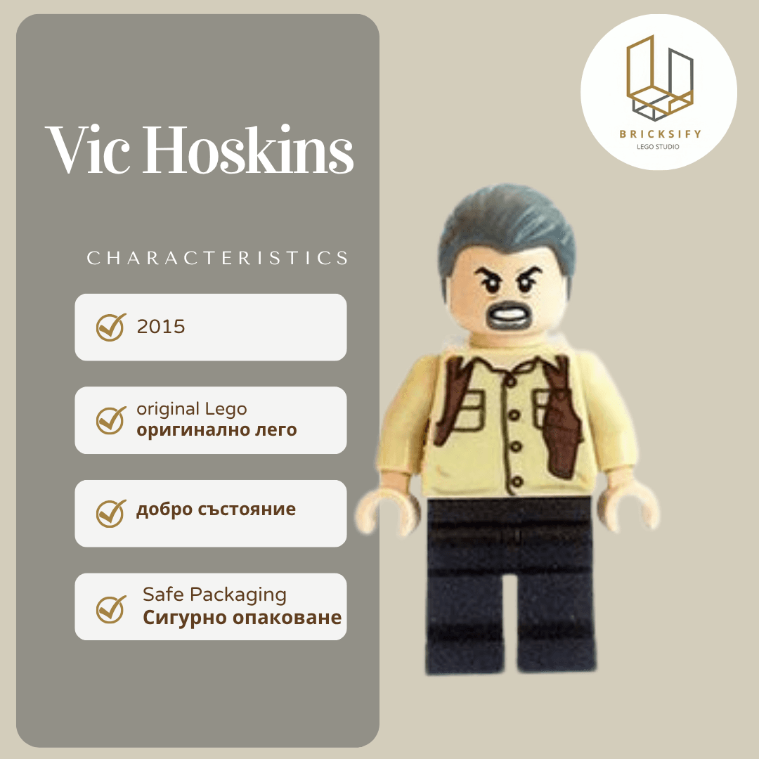 Vic Hoskins 008