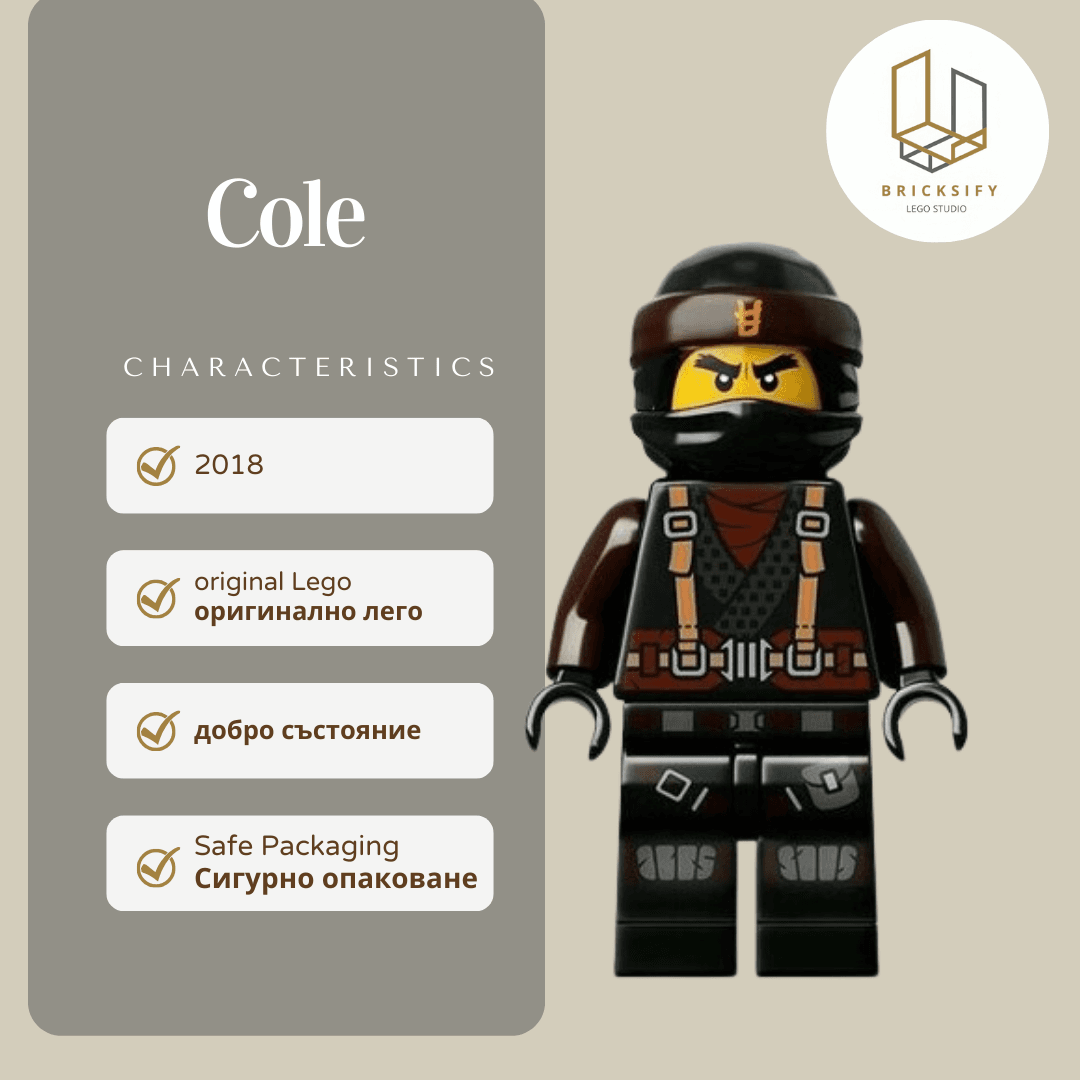 Cole 0449
