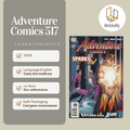 adventure comics 517