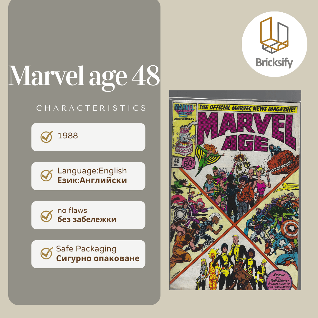 Marvel age 48
