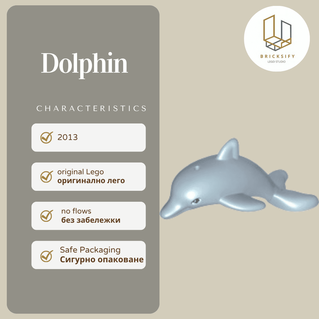 Dolphine 13392pb03