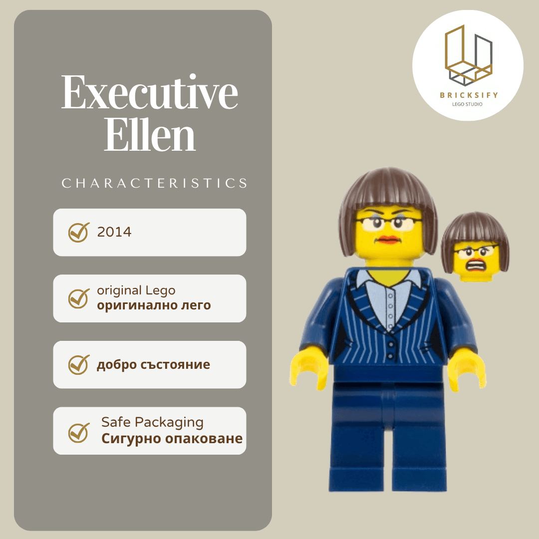 Executive Ellen tlm034
