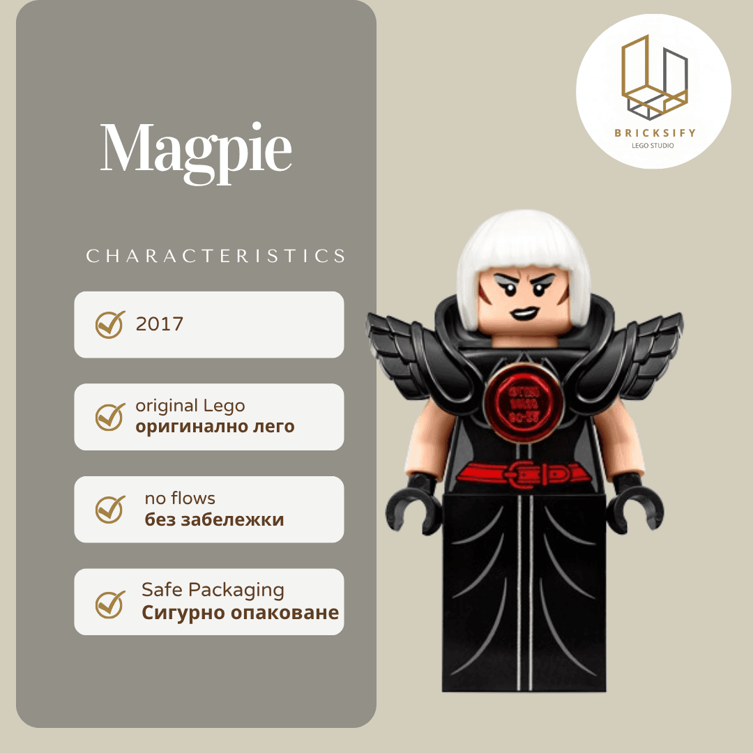 Magpie