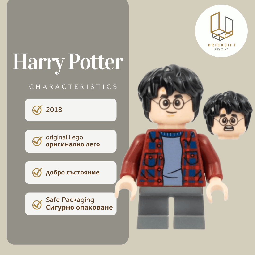 Harry Potter 143
