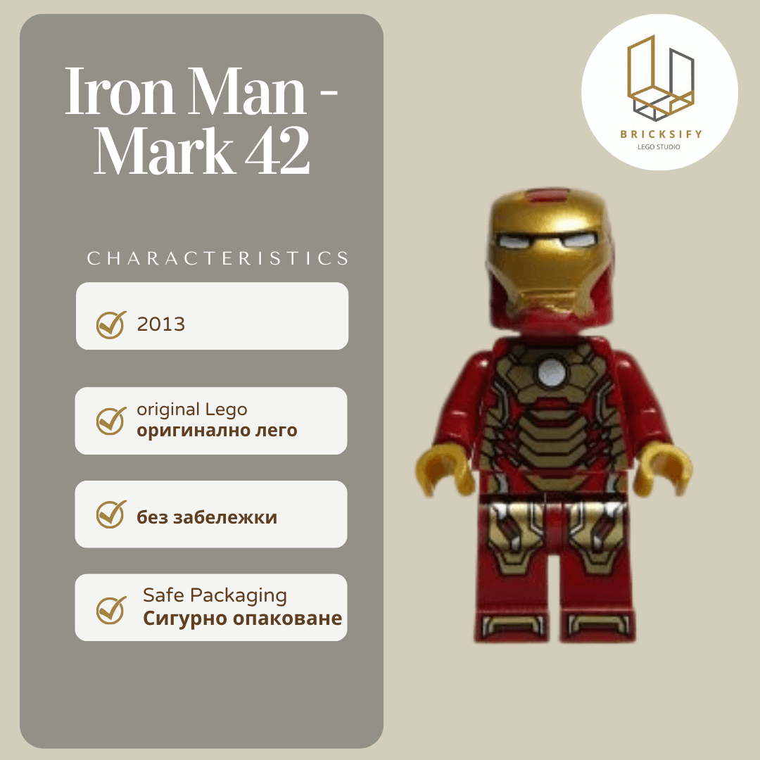 iron man mark 42