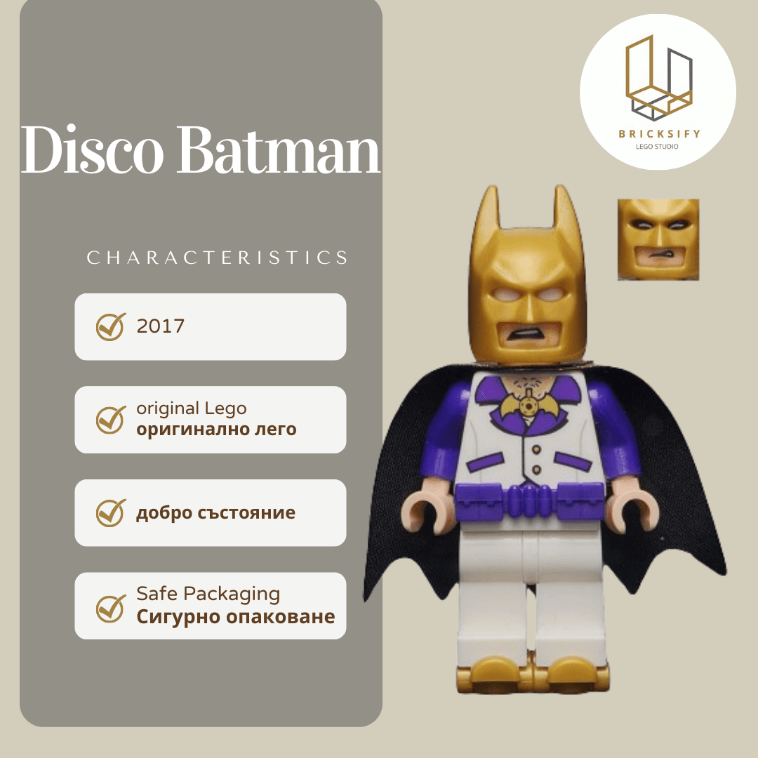 Batman 0376
