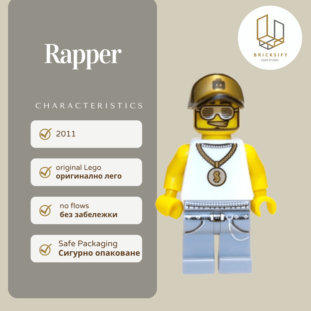 Rapper col041