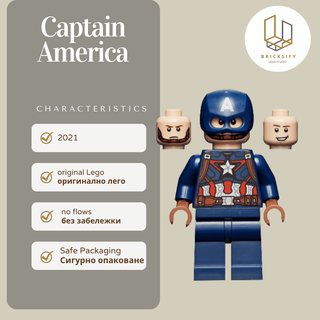 Captain America 2
