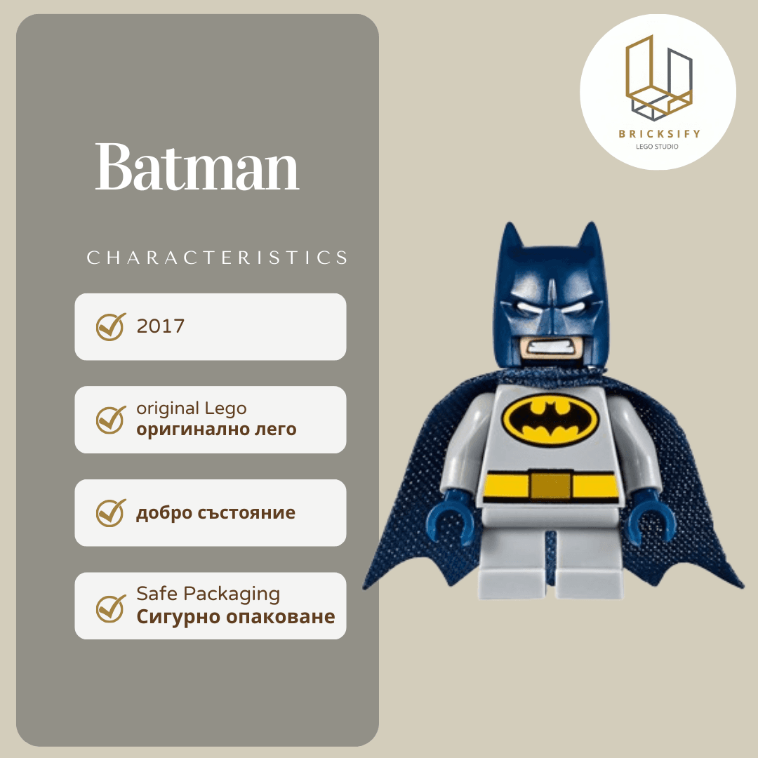 Batman sh0356
