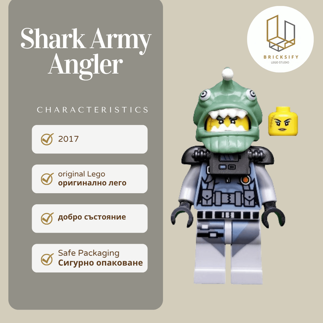 Shark Army 13