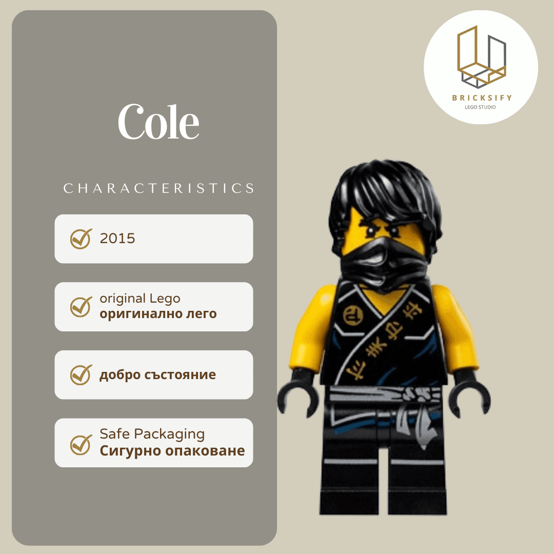 Cole 14