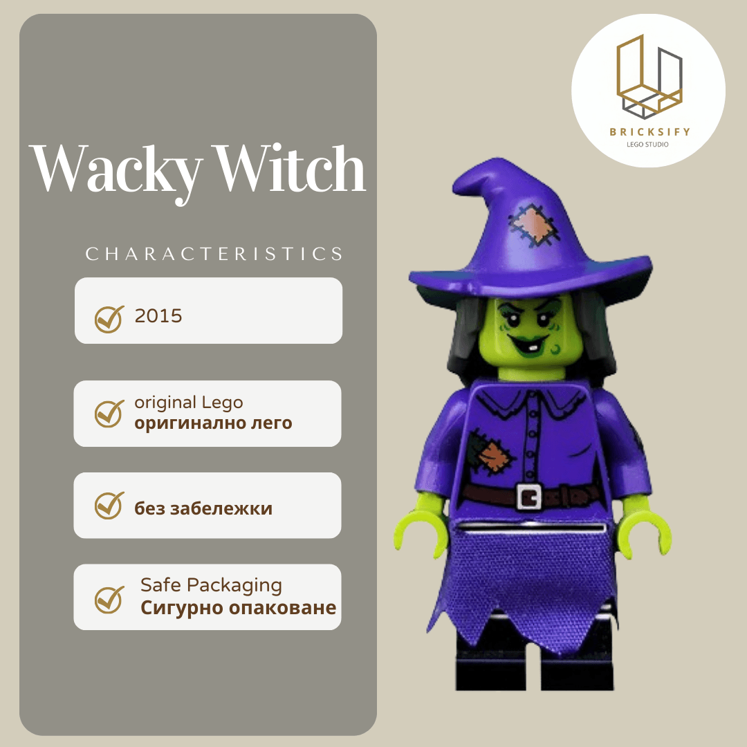 Wacky Witch col214