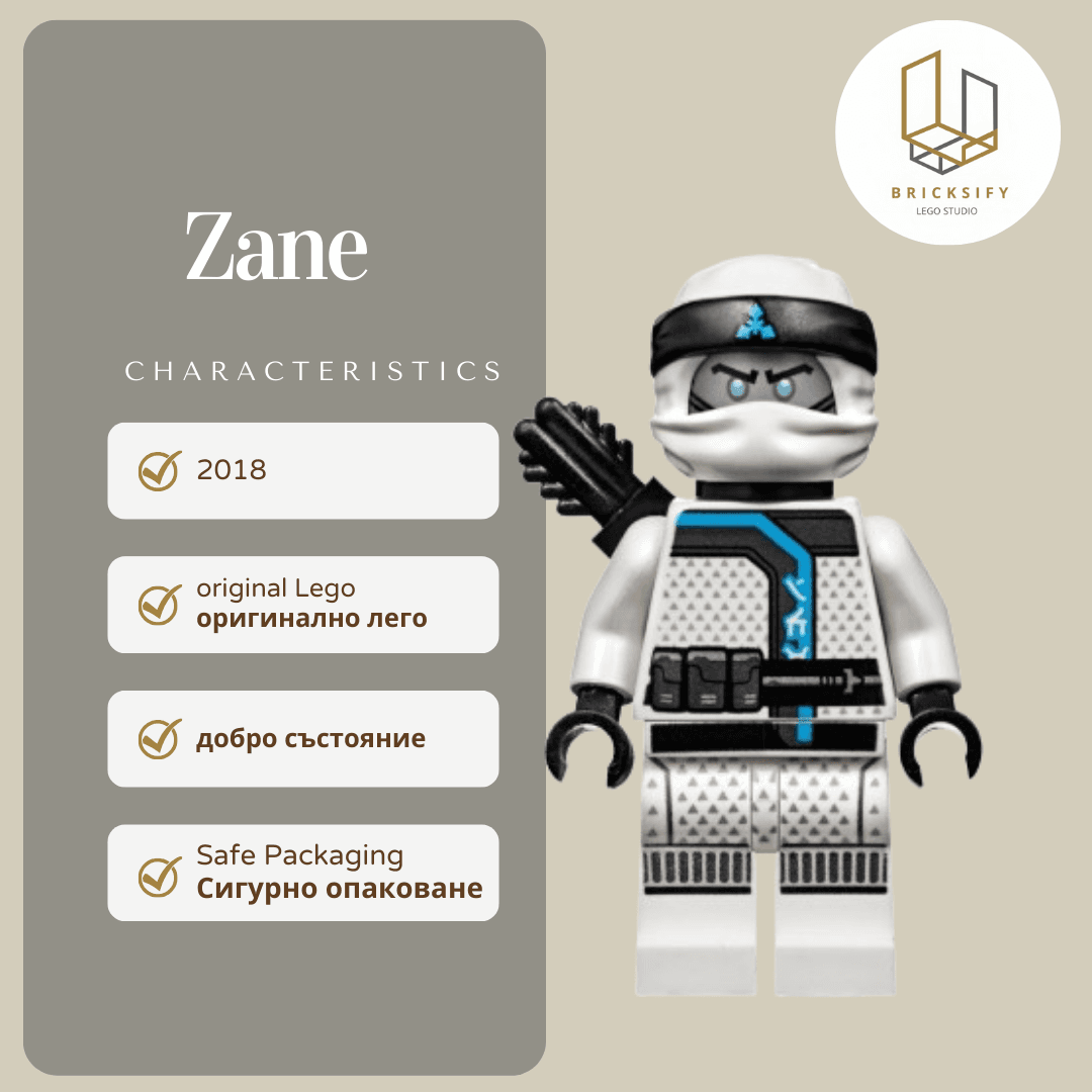 Zane 0393