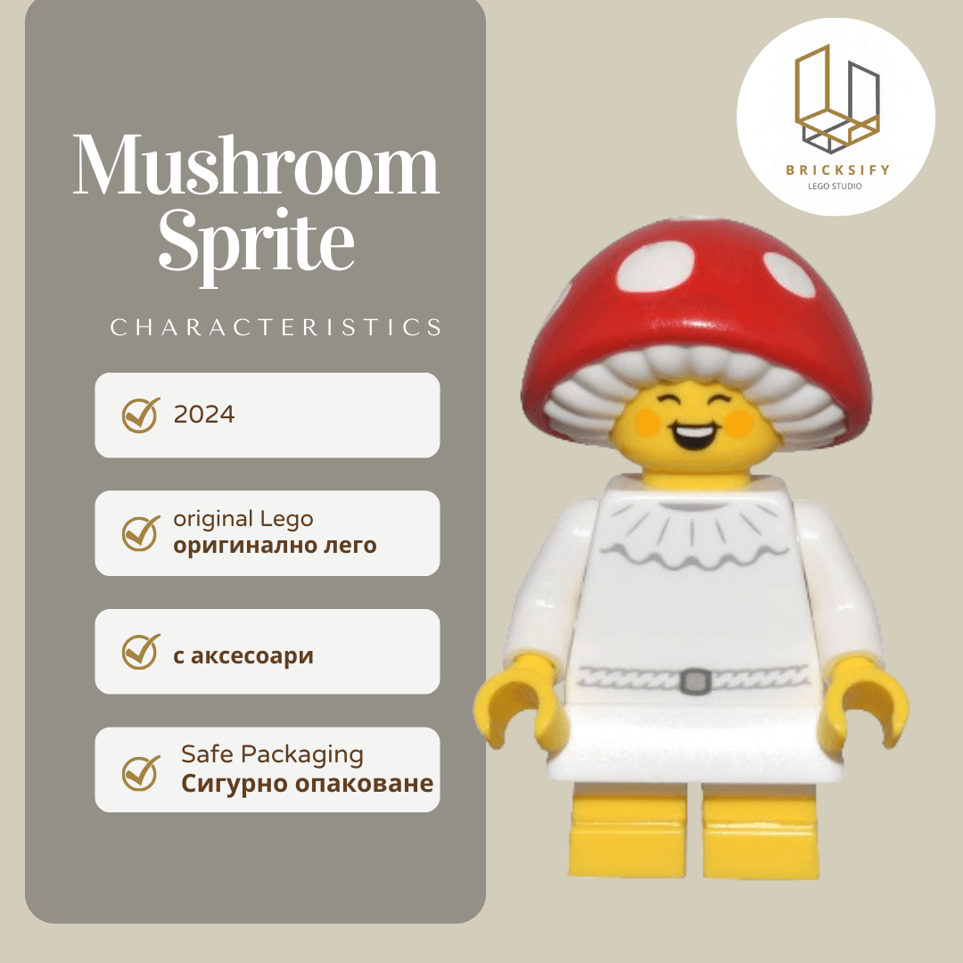 mushroom col429
