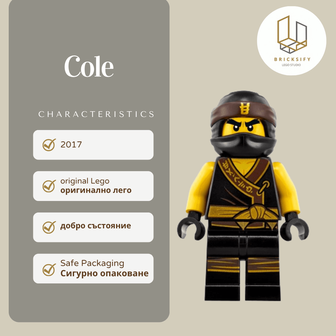 Cole 363