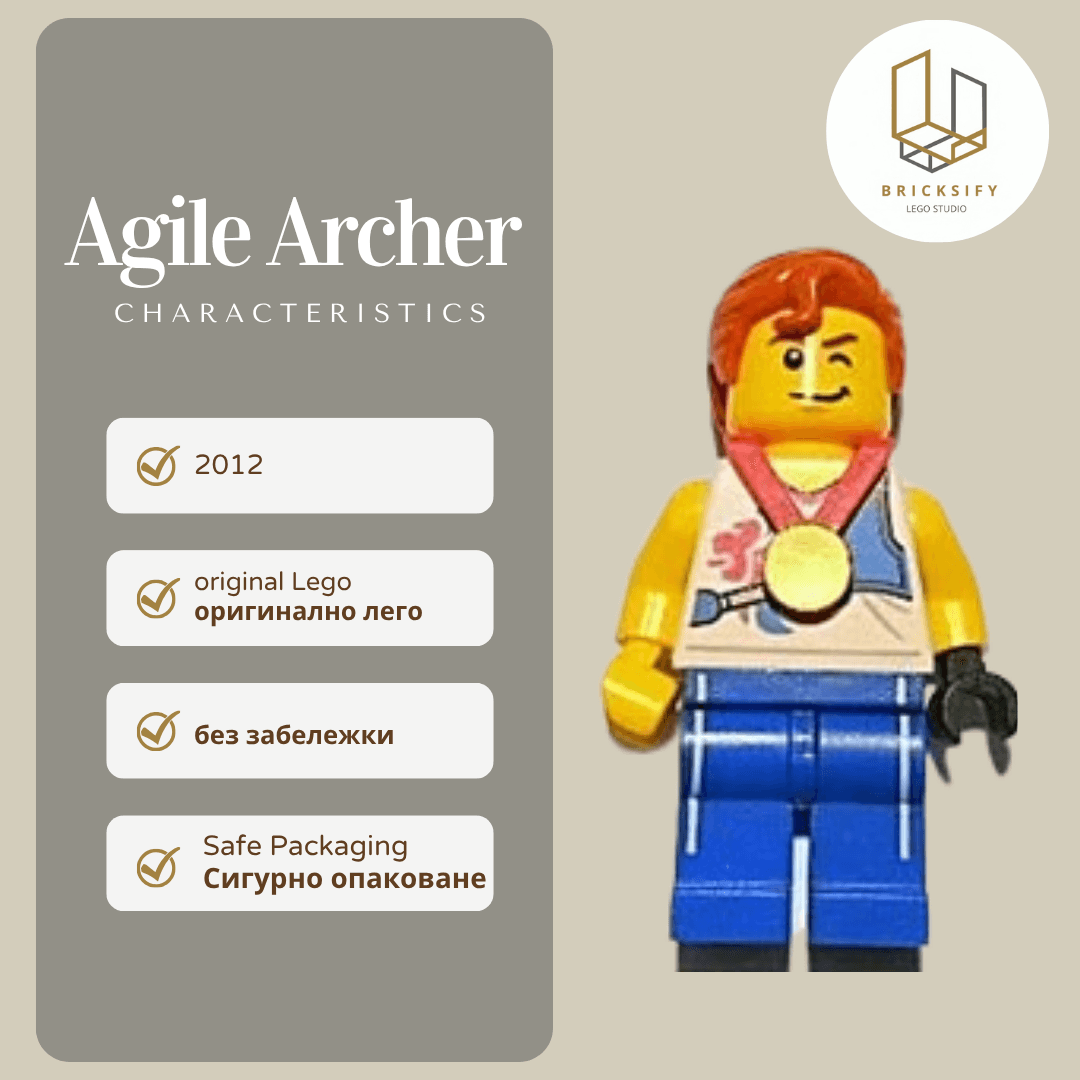 Agile Archer tgb009