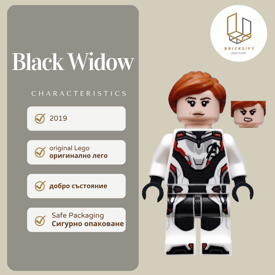 Black Widow sh0571