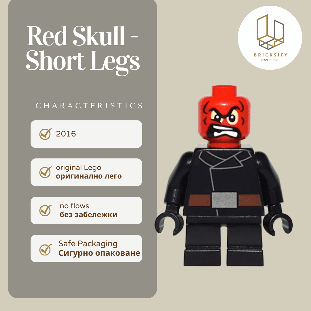 Red Skull