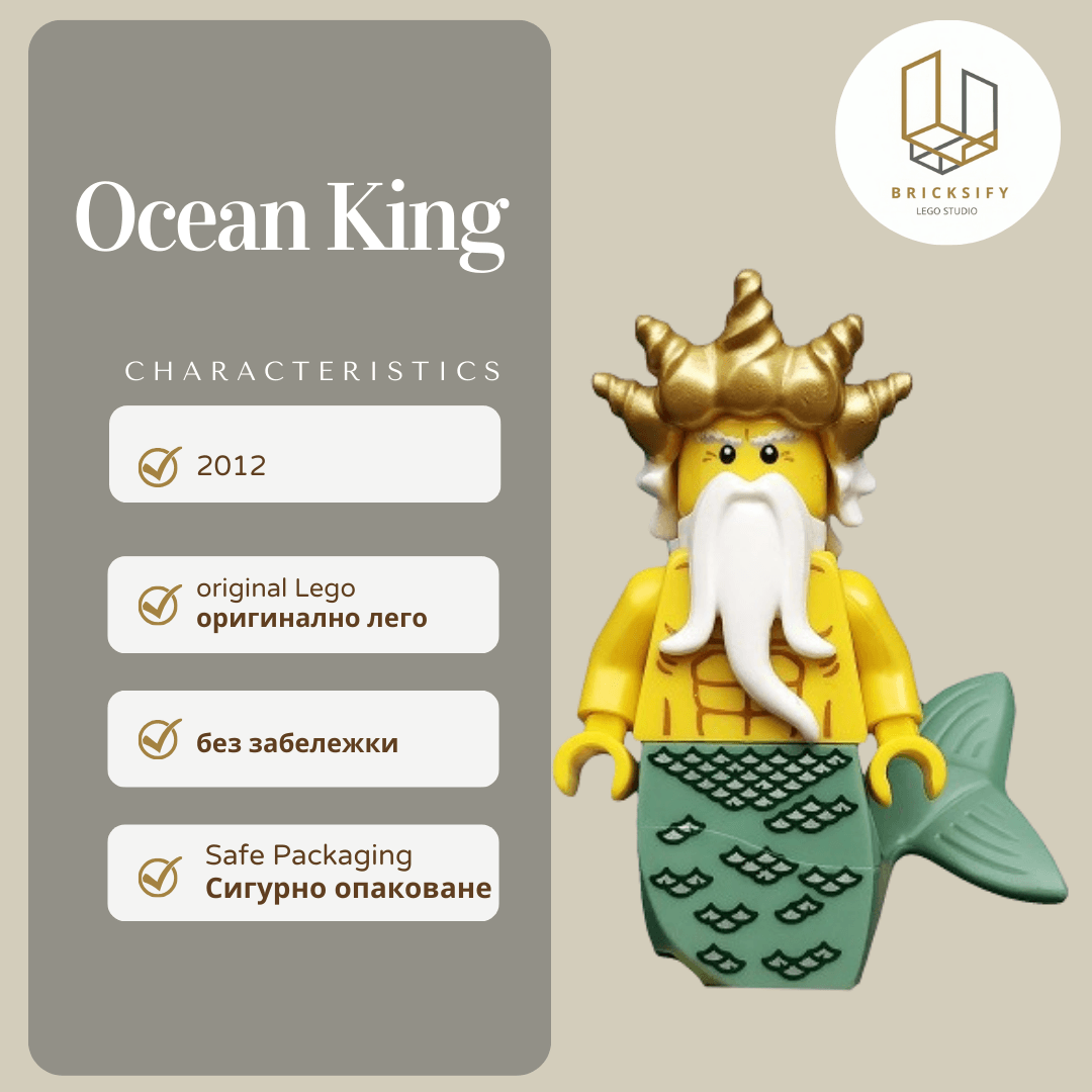 Ocean king col101