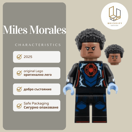 Miles Morales 01