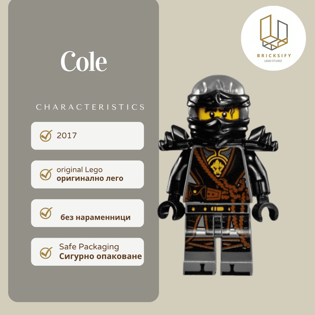 Cole-The hands of time
