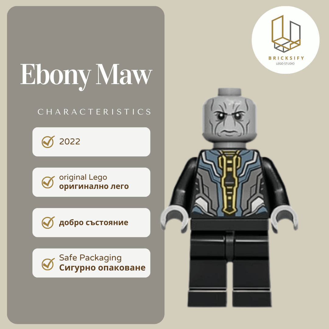 Ebony Maw 827