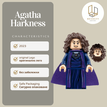 agatha harkness ЗАБЕЛЕЖКА НА УСТАТА