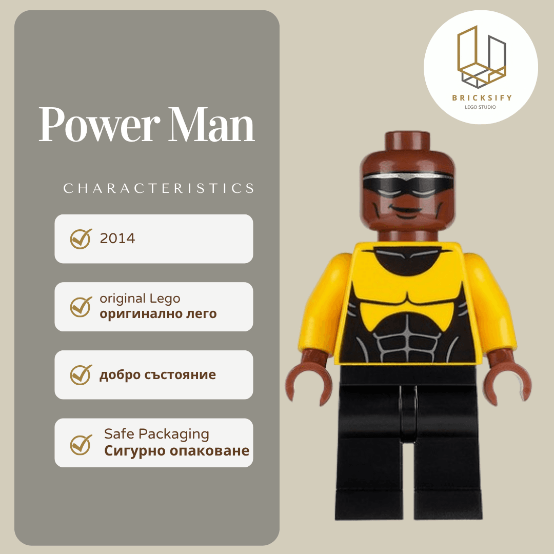 Power Man 0104