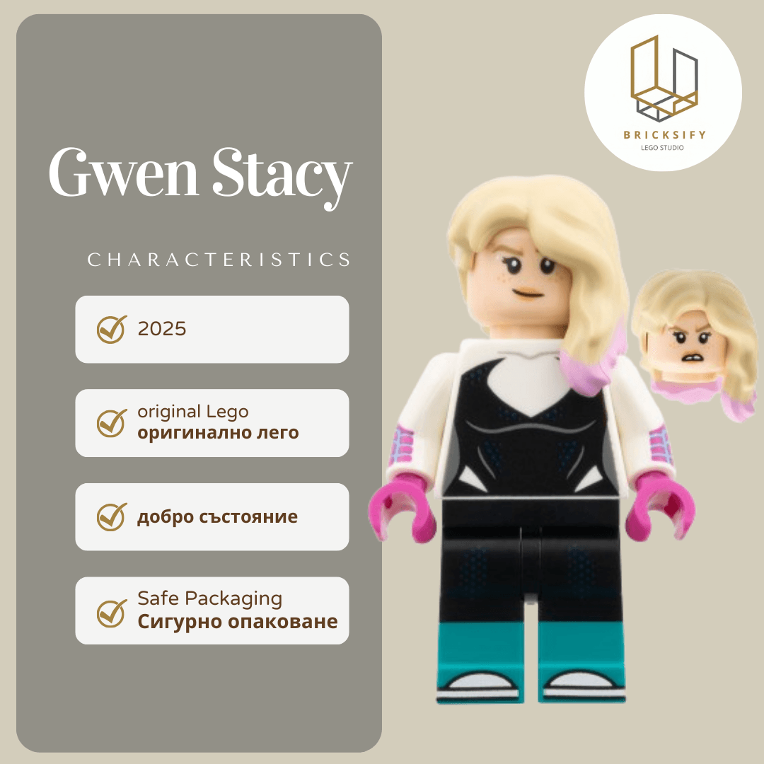 Gwen Stacy 04