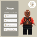 Okoye 0847