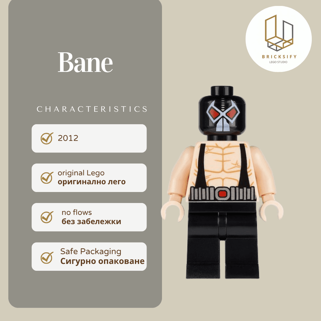 Bane