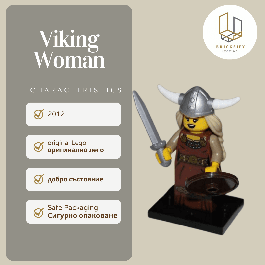 Viking woman col07-13