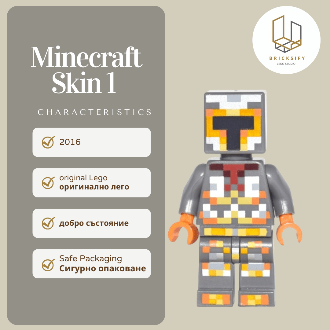 Minecraft skin1 034