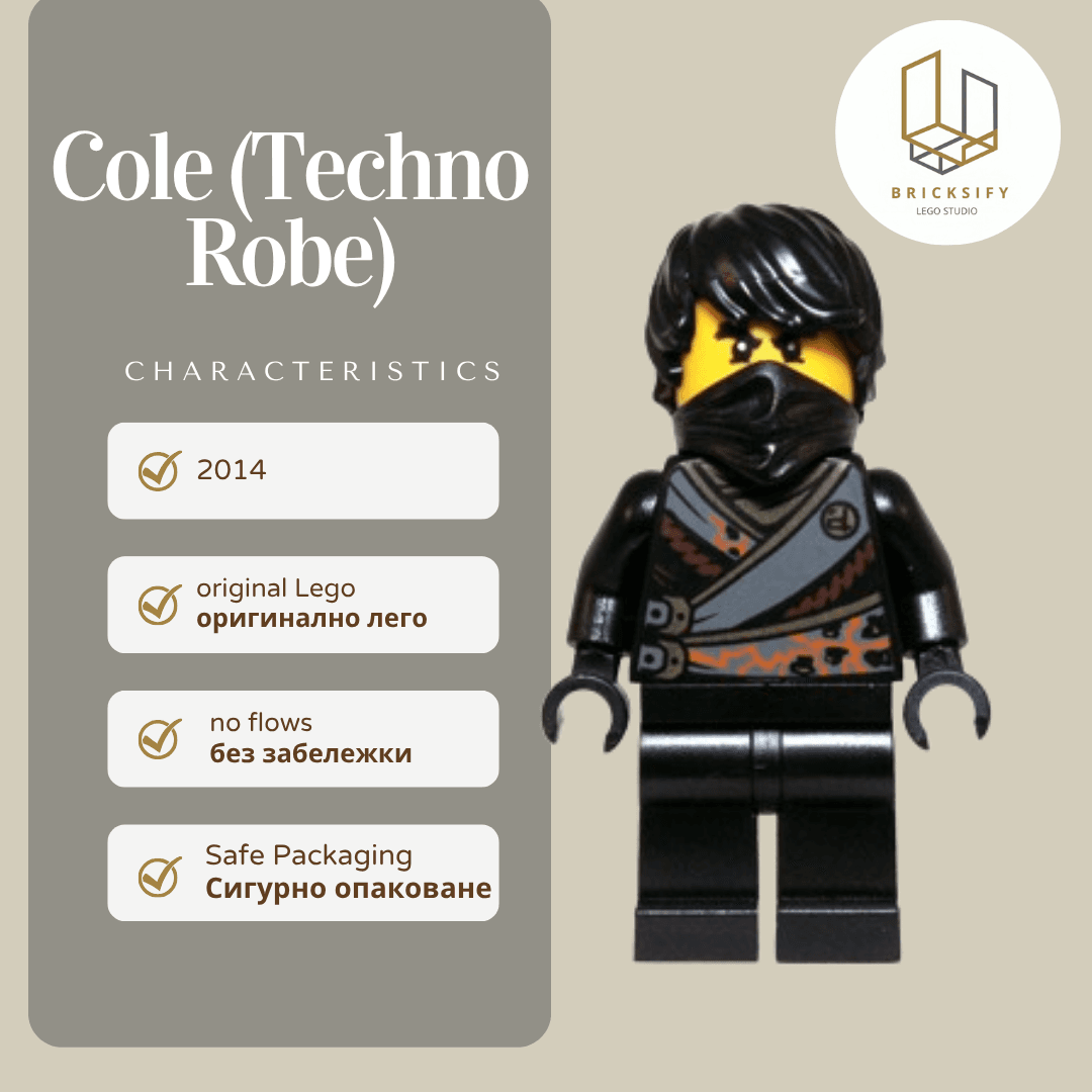 cole techno robe njo0090