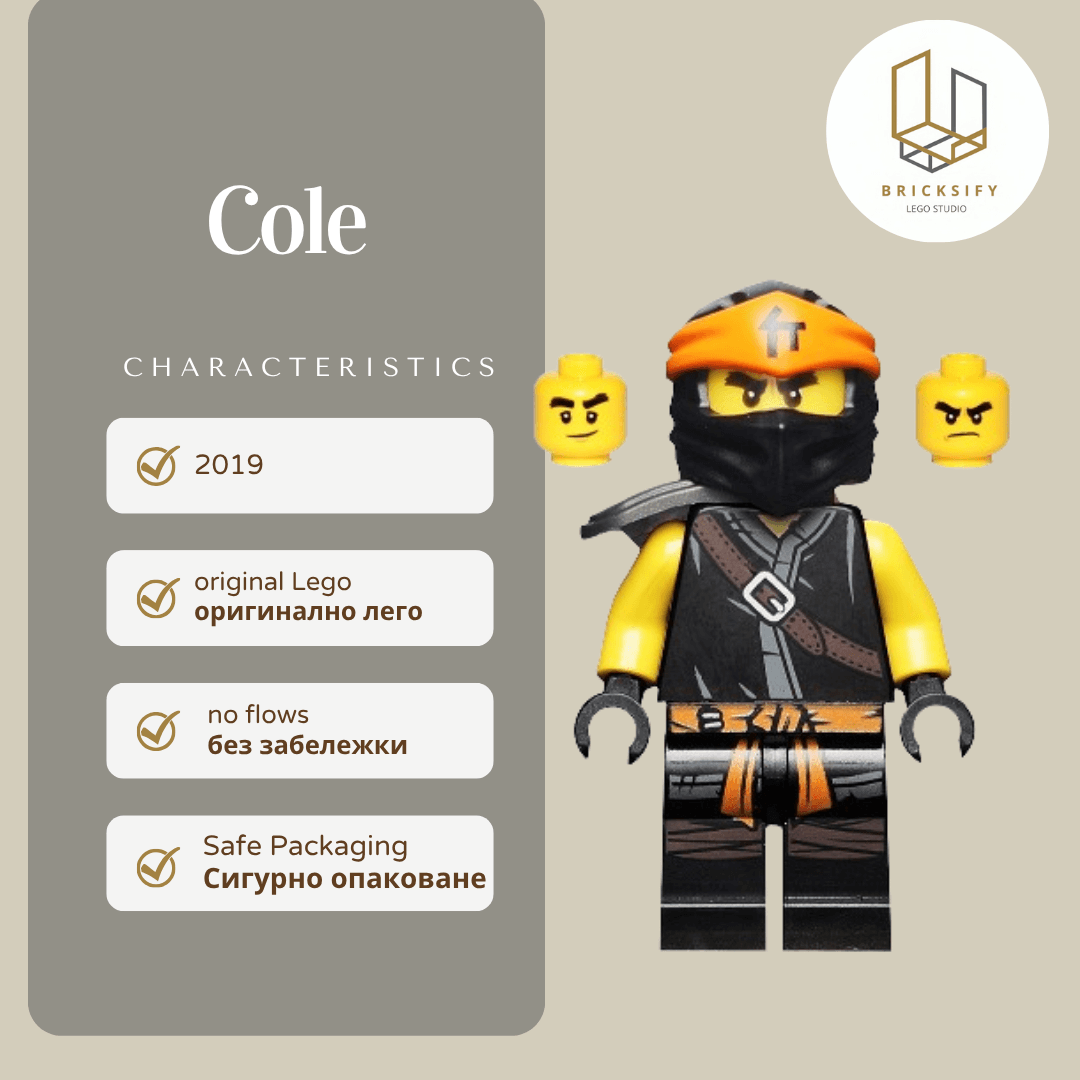 Cole secrets of the forbidden 0532