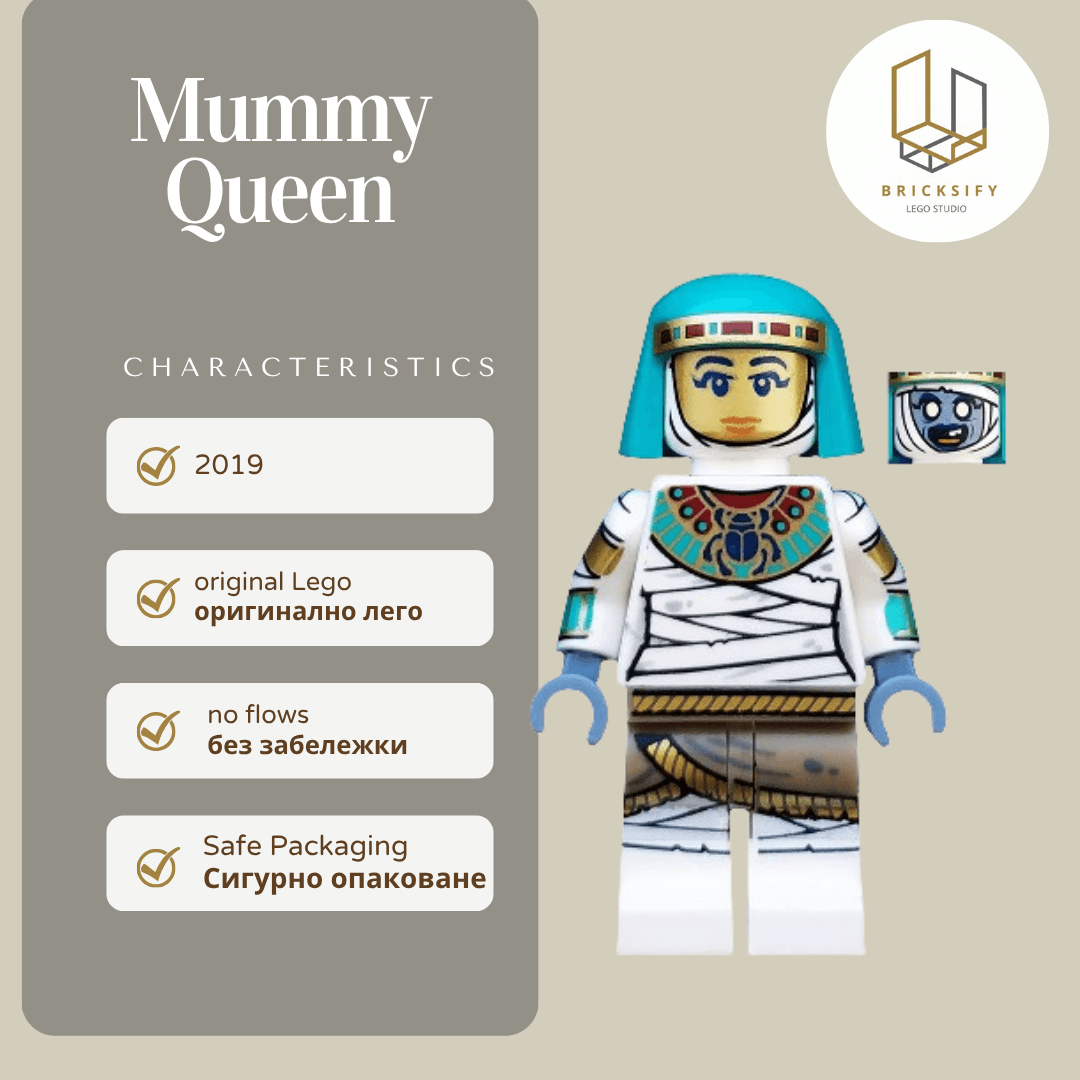 Mummy Queen