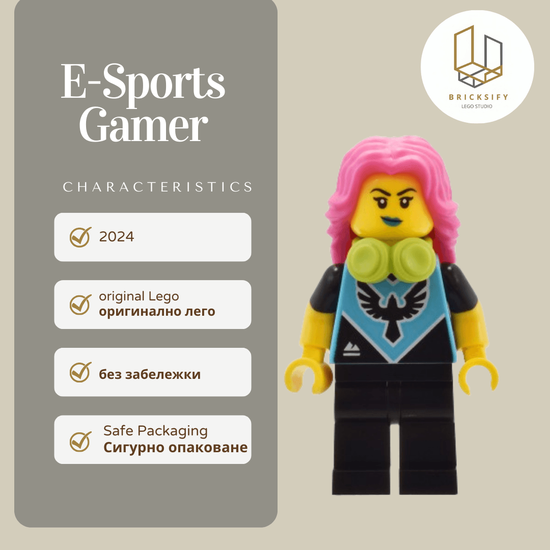 e-sport gamer col425