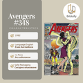 Avengers 348