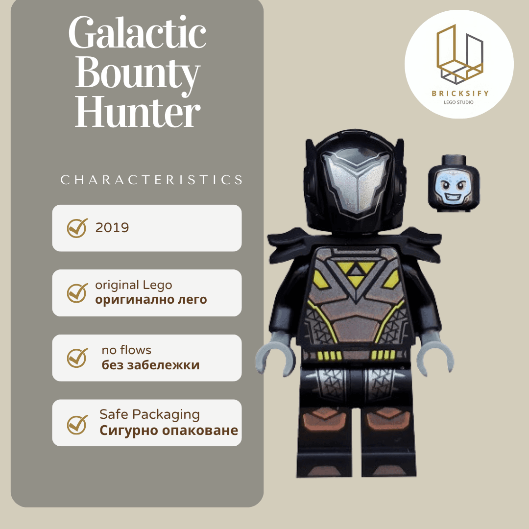 Galactic Bounty Hunter col352