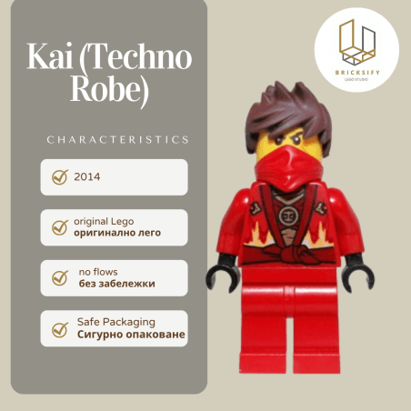 kai techno robe 0091