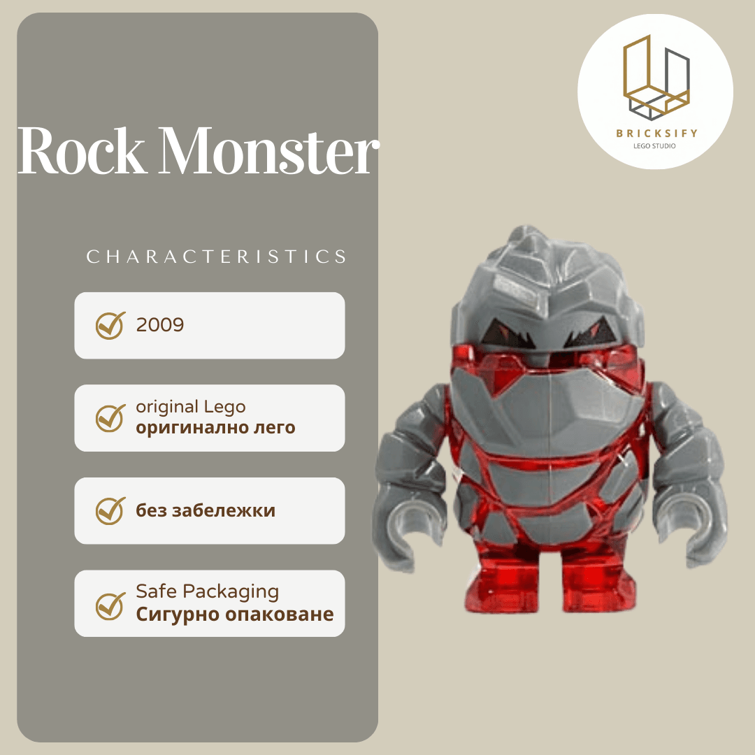 rock monster pm003