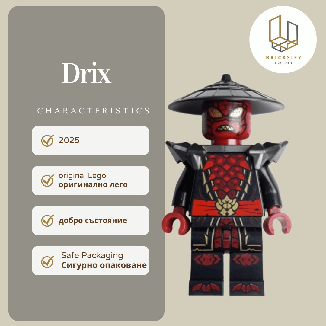 Drix 0924