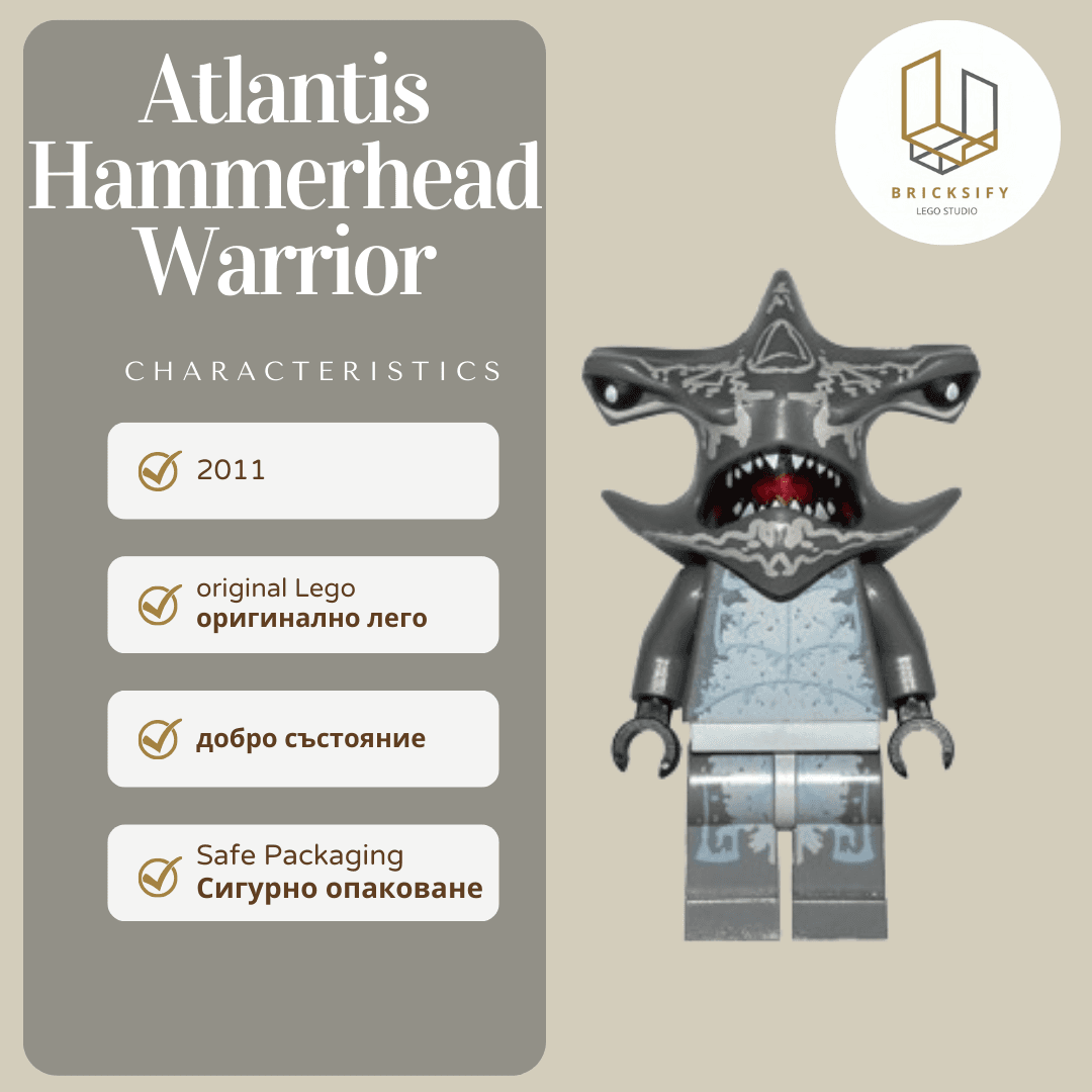 Atlantic Hammerhead Warrior atl017