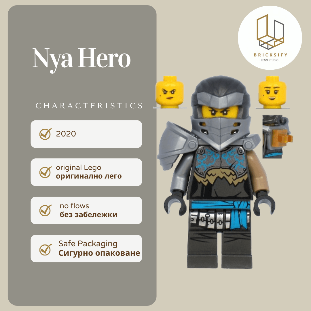 Nya Hero 0604