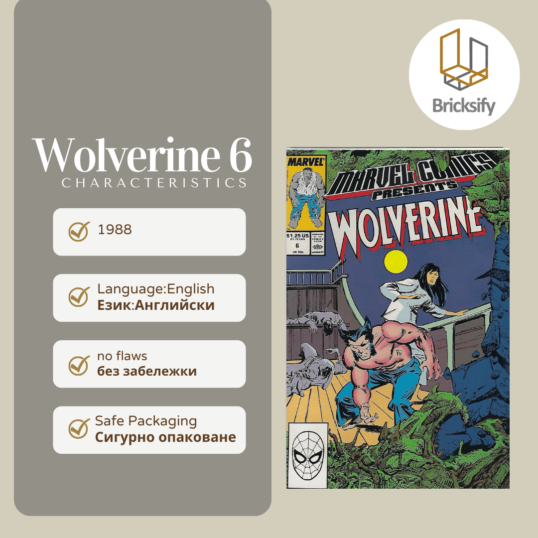 wolverine 6